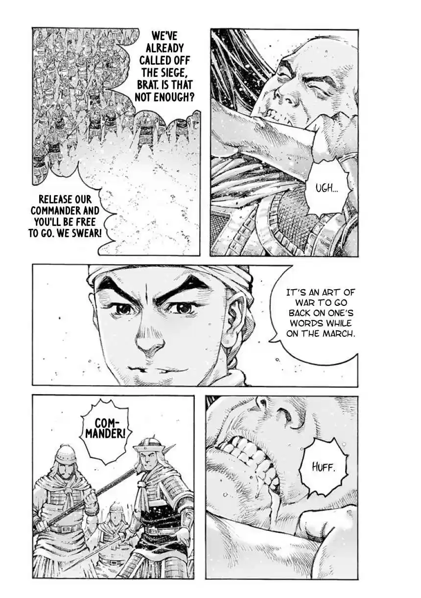 The Ravages of Time Ch.492