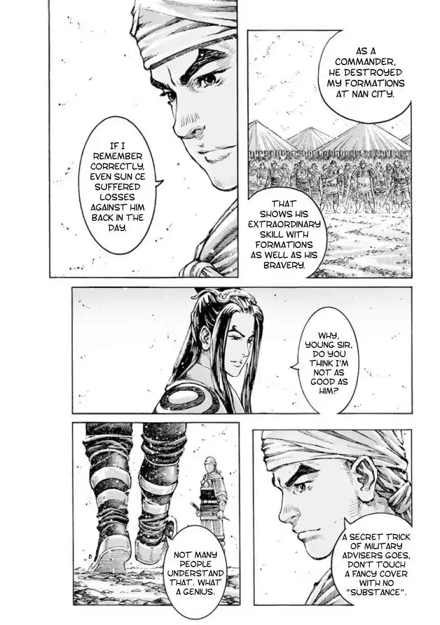 The Ravages of Time Ch.492