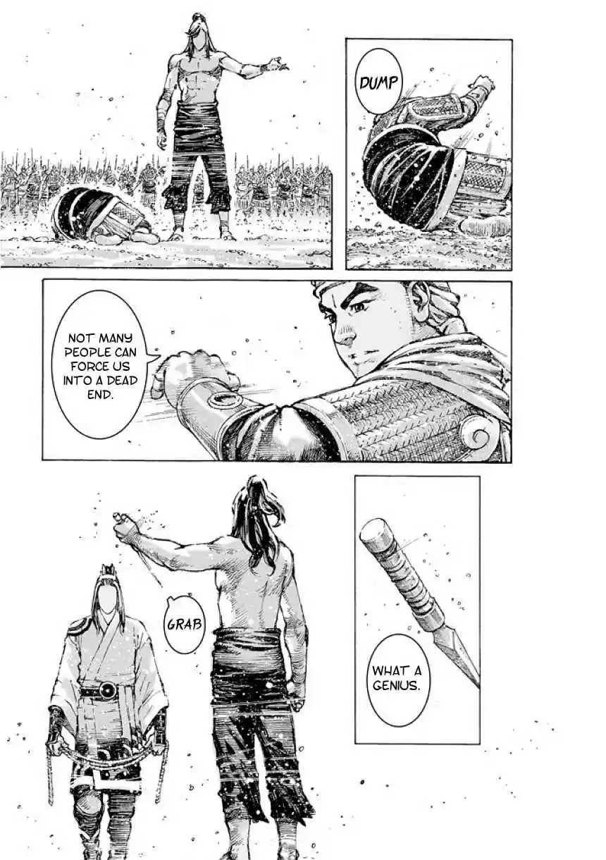 The Ravages of Time Ch.492