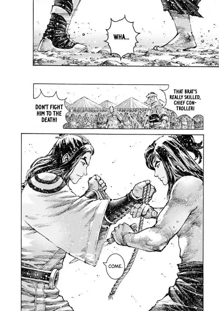 The Ravages of Time Ch.492