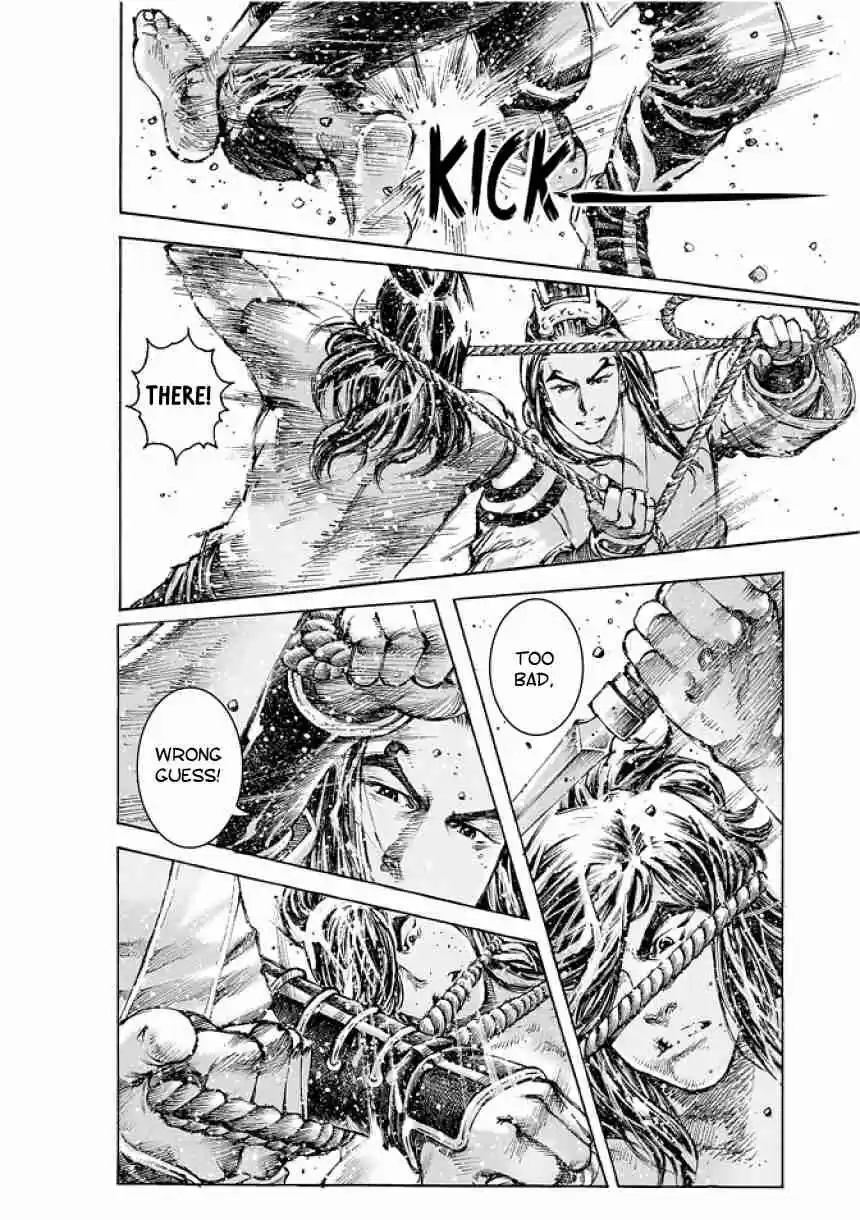 The Ravages of Time Ch.492