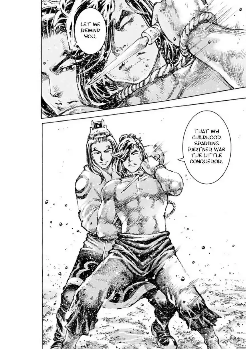 The Ravages of Time Ch.492