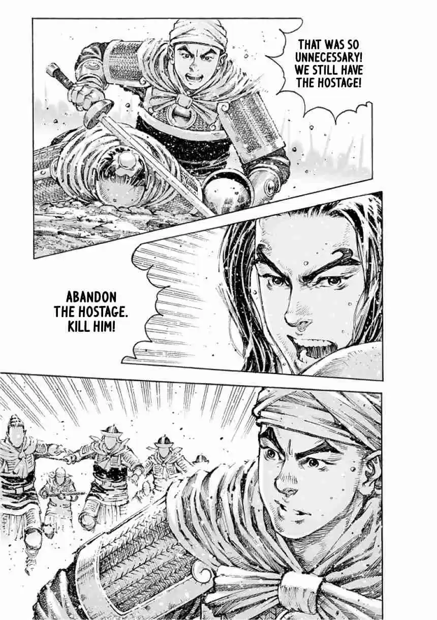 The Ravages of Time Ch.492