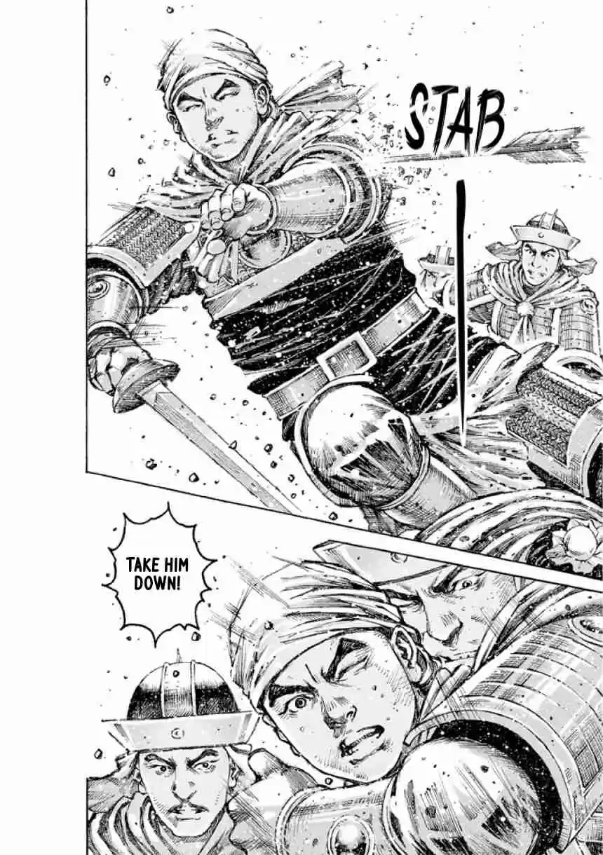 The Ravages of Time Ch.492