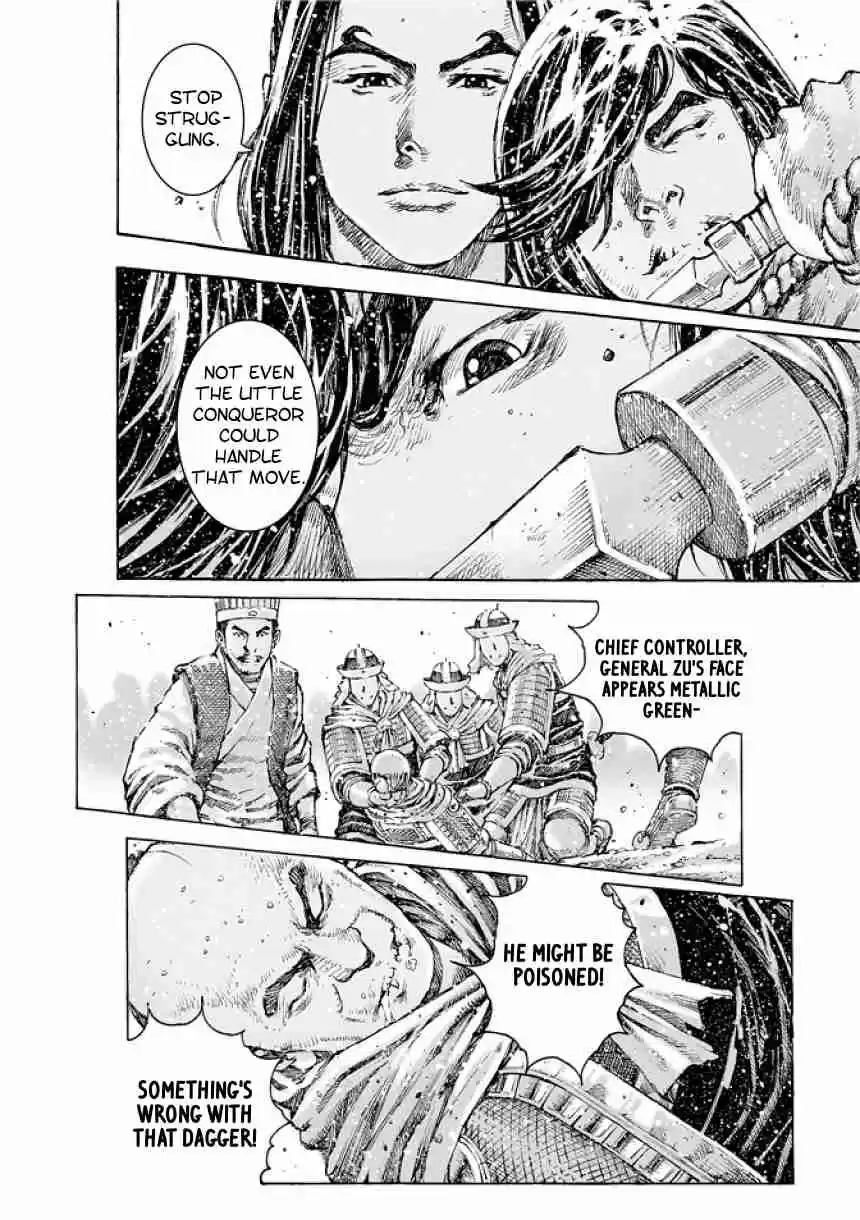 The Ravages of Time Ch.492