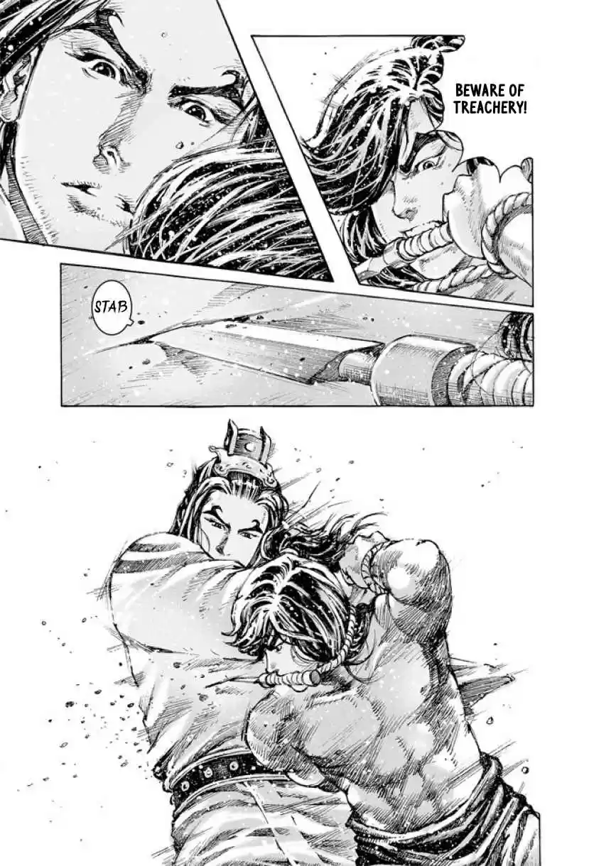 The Ravages of Time Ch.492