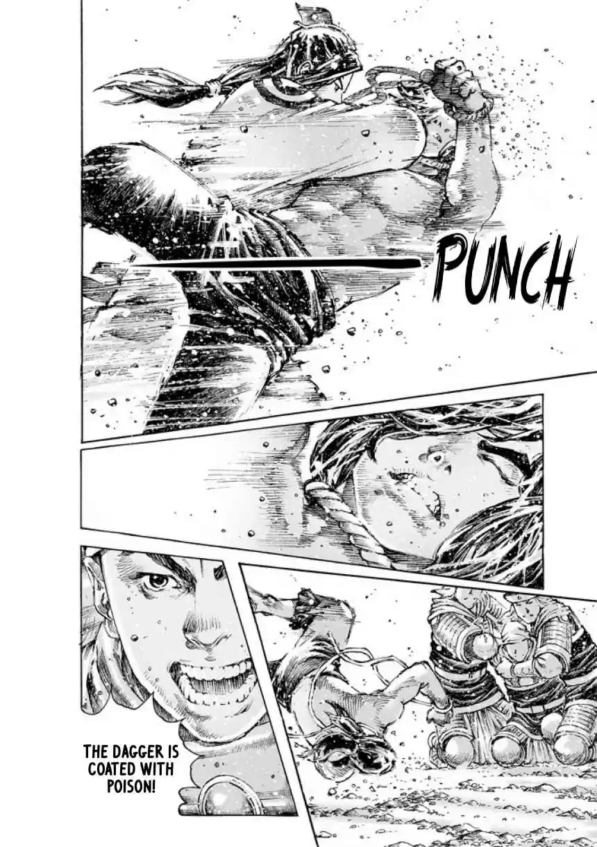 The Ravages of Time Ch.492