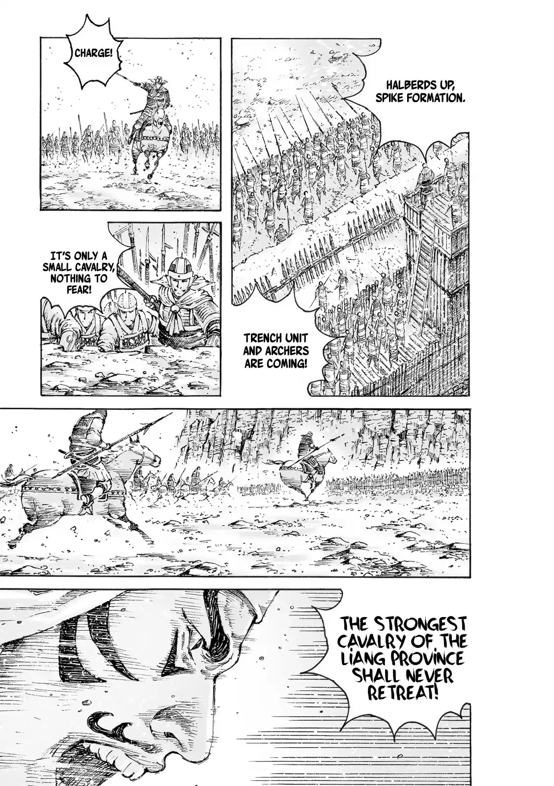 The Ravages of Time ch.547