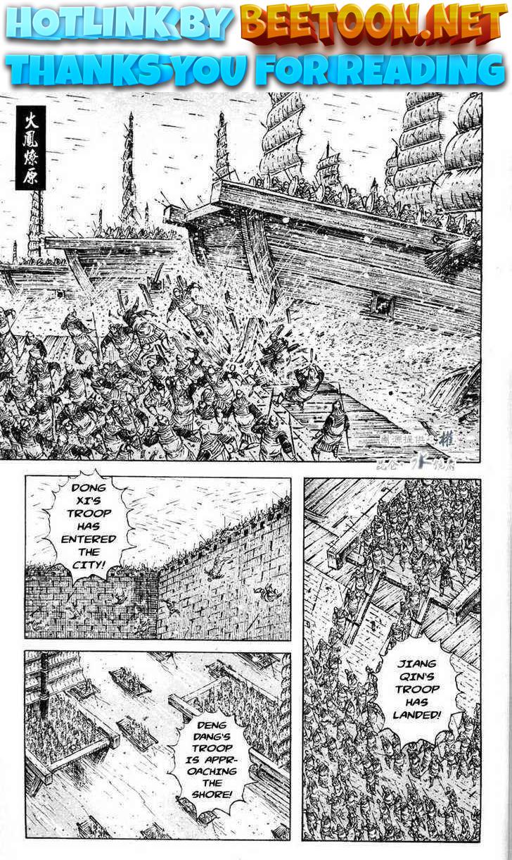 The Ravages of Time Chapter 290.2