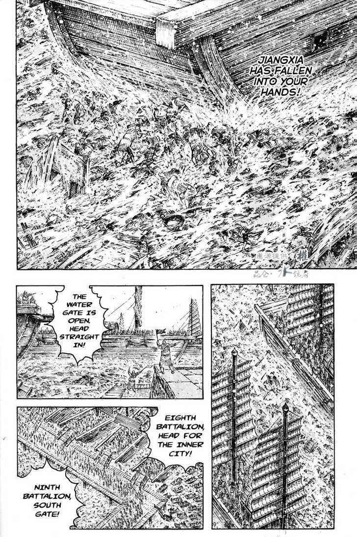 The Ravages of Time Chapter 290.2