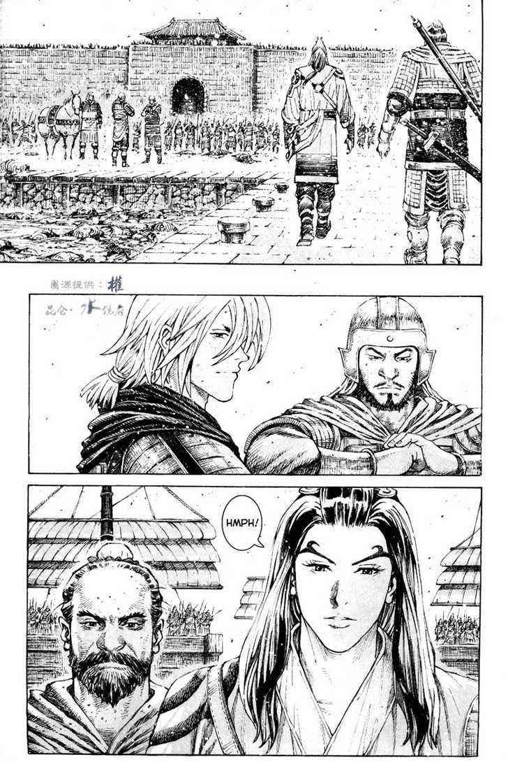 The Ravages of Time Chapter 290.2