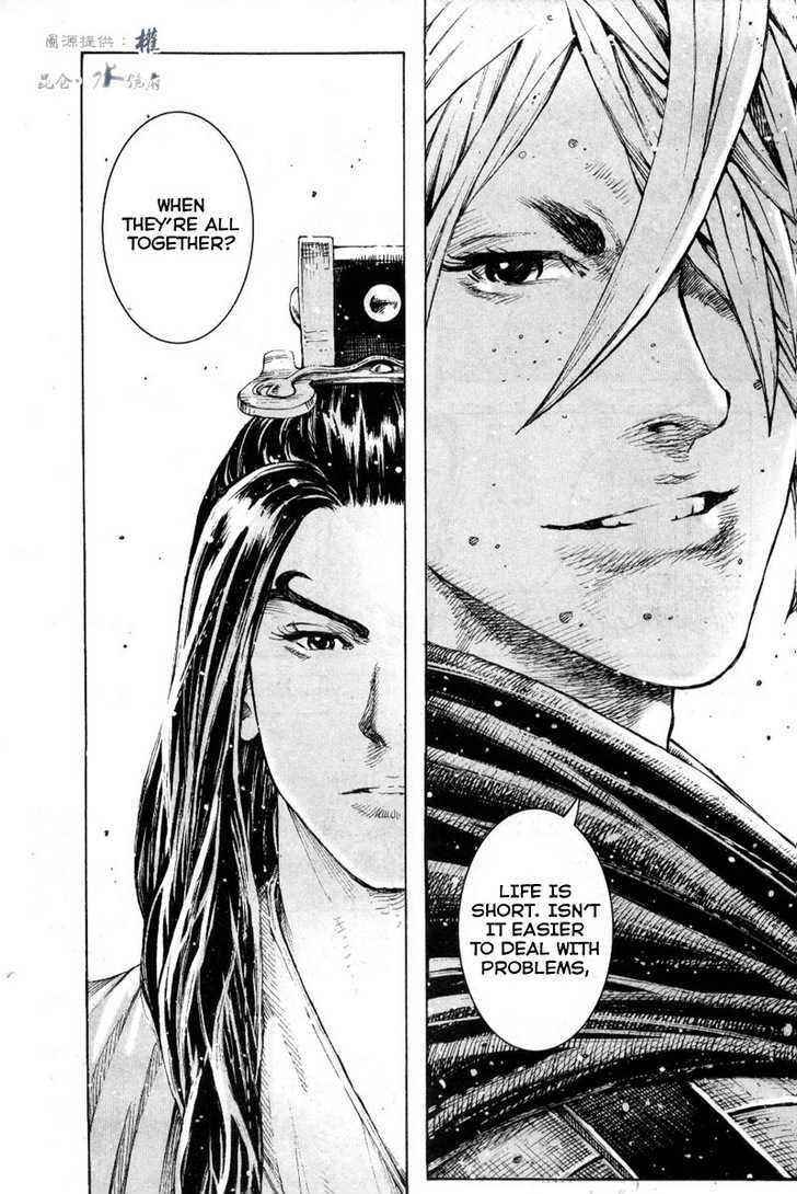 The Ravages of Time Chapter 290.2