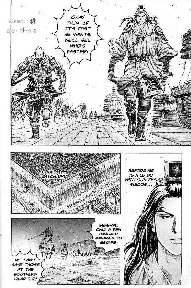 The Ravages of Time Chapter 290.2