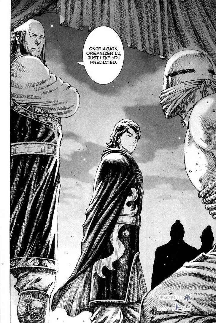 The Ravages of Time Chapter 290.2