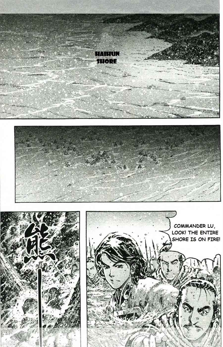 The Ravages of Time Chapter 423.2