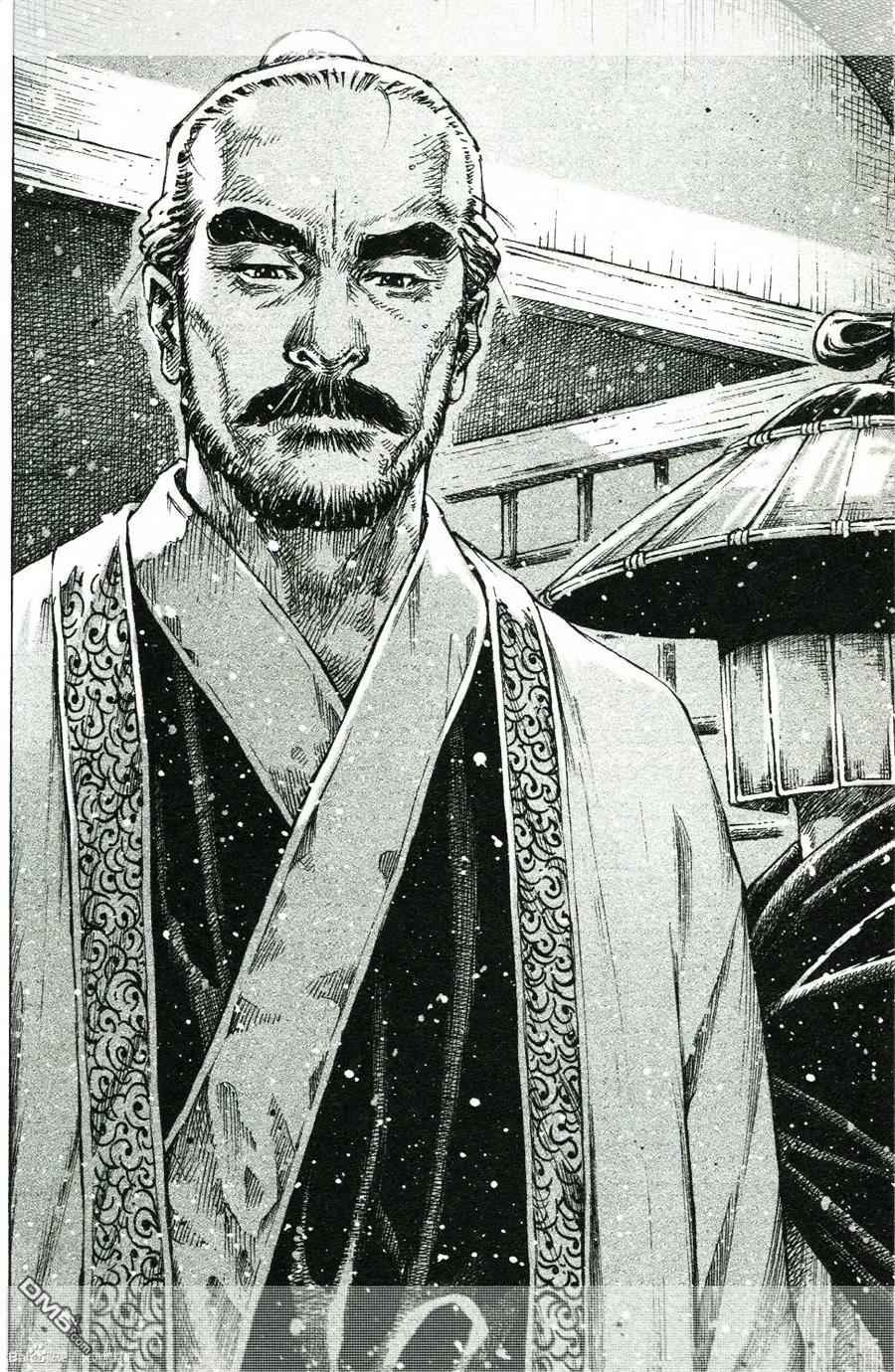 The Ravages of Time Chapter 423.2