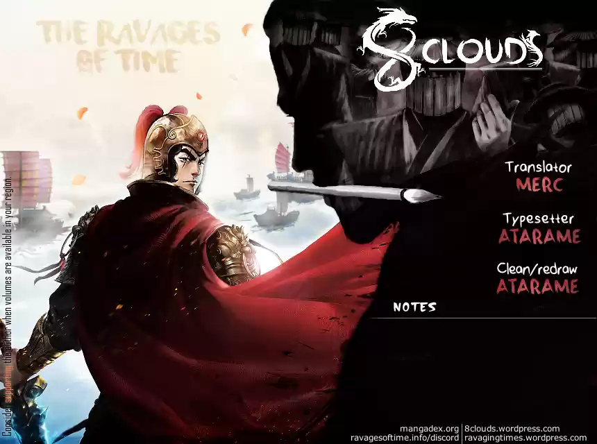 The Ravages Of Time Chapter 539: Dead Legends