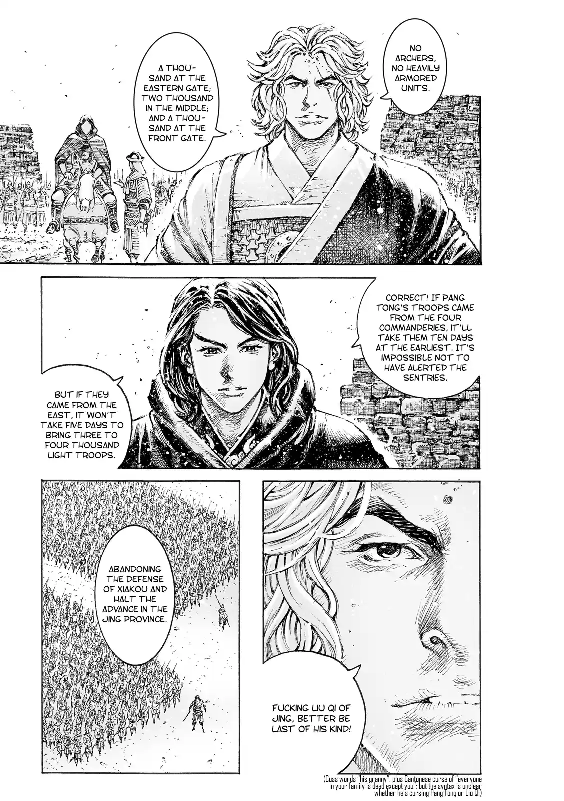 The Ravages Of Time Chapter 539: Dead Legends