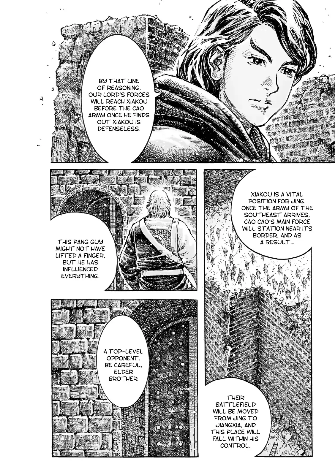 The Ravages Of Time Chapter 539: Dead Legends