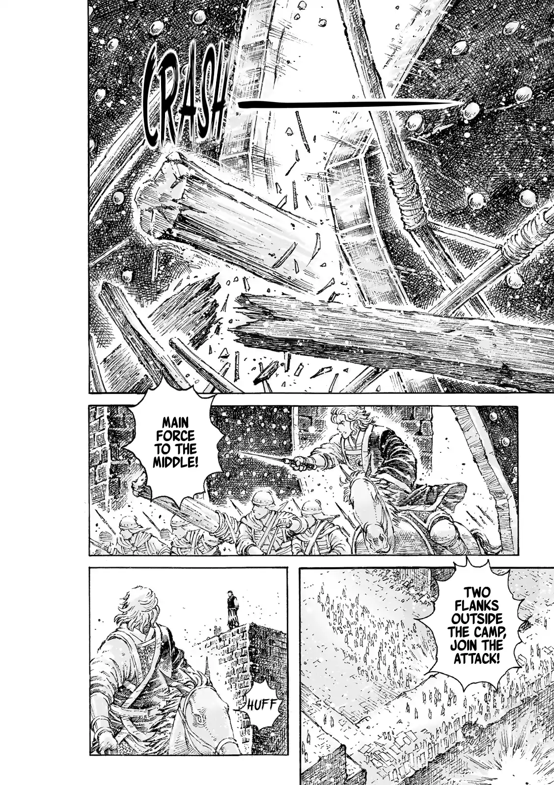 The Ravages Of Time Chapter 539: Dead Legends