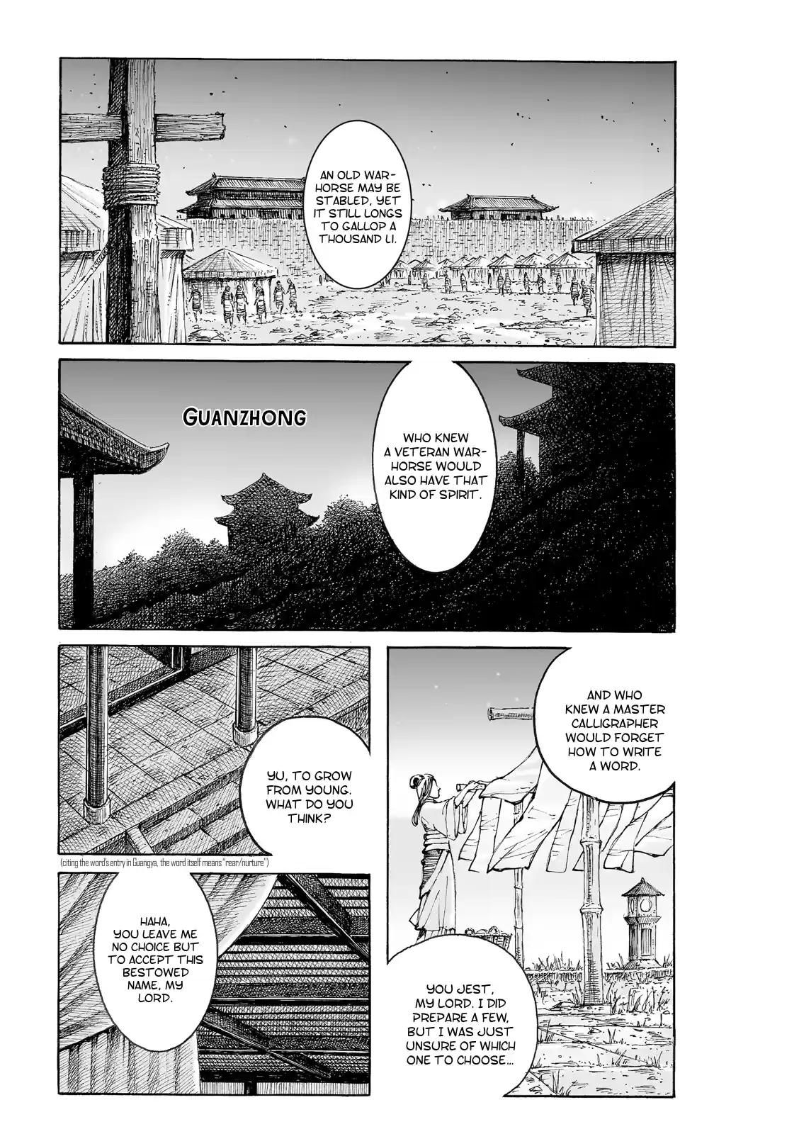 The Ravages Of Time Chapter 545: Strategic Position By Tiger And Dragon