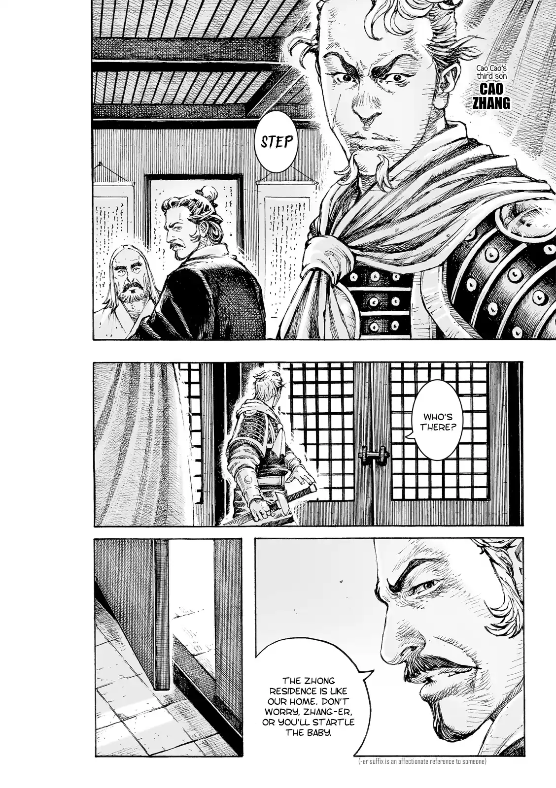 The Ravages Of Time Chapter 545: Strategic Position By Tiger And Dragon