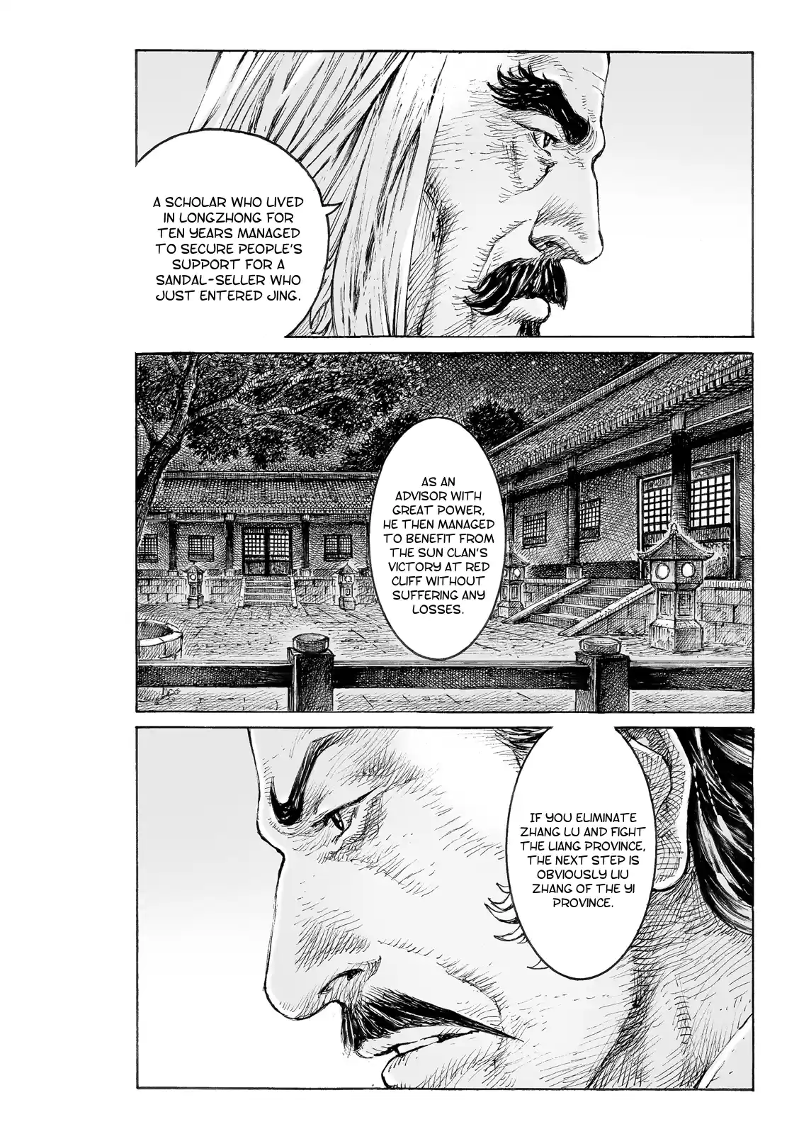 The Ravages Of Time Chapter 545: Strategic Position By Tiger And Dragon