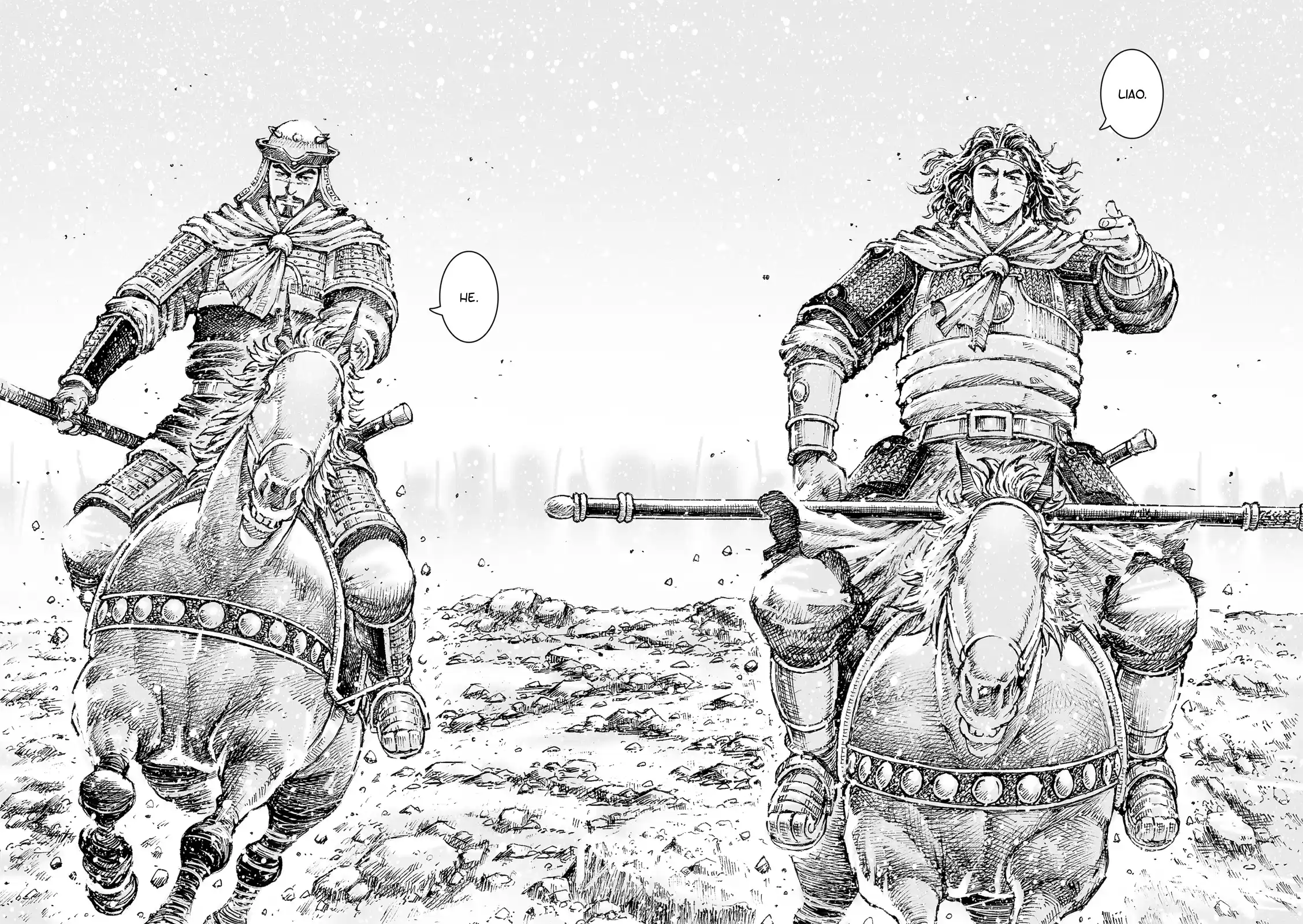 The Ravages Of Time Chapter 545: Strategic Position By Tiger And Dragon