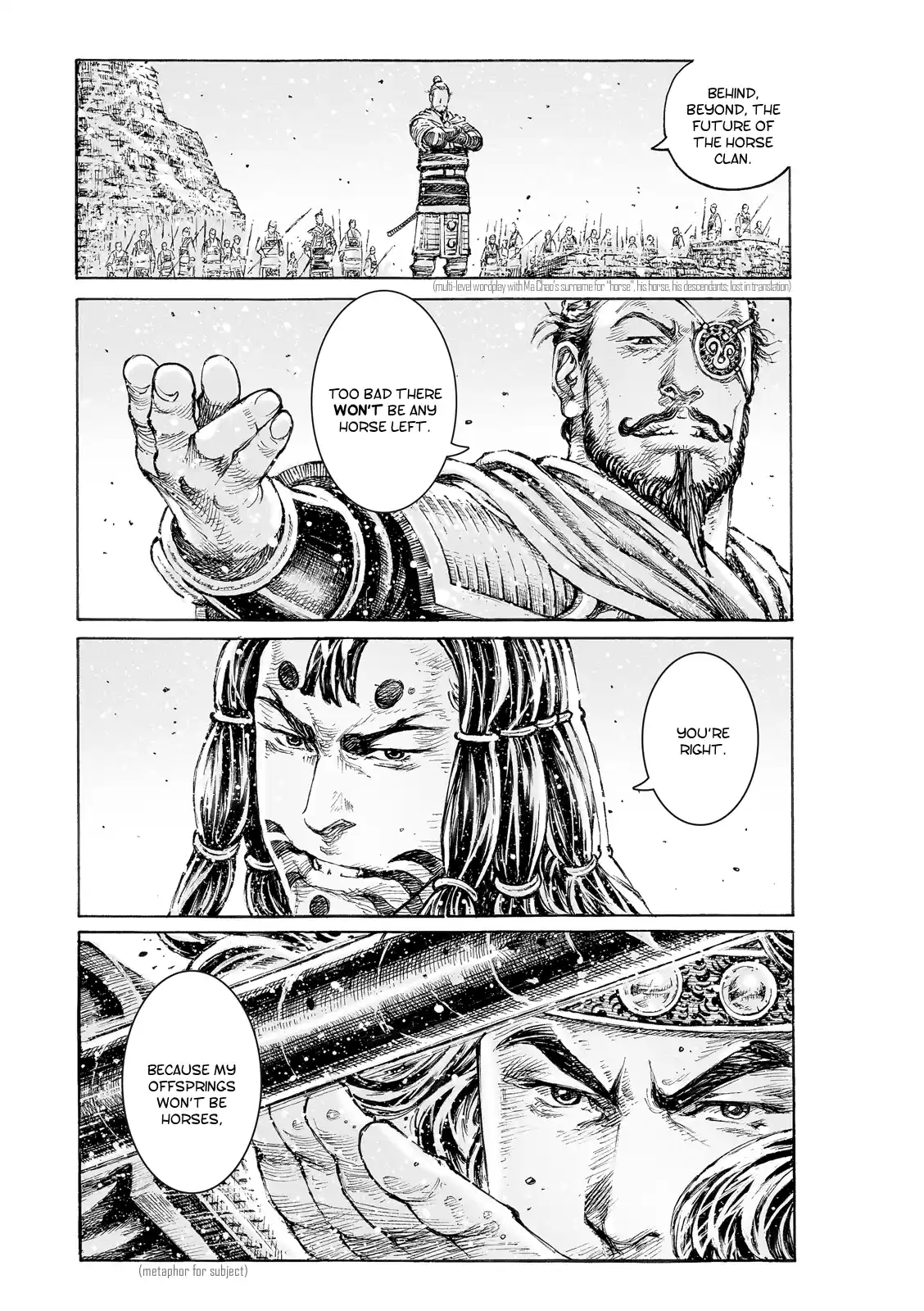 The Ravages Of Time Chapter 545: Strategic Position By Tiger And Dragon