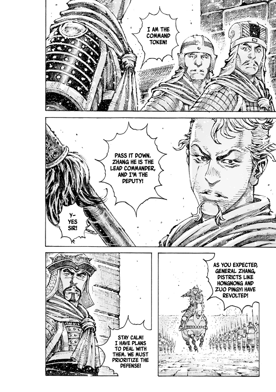 The Ravages Of Time Chapter 551