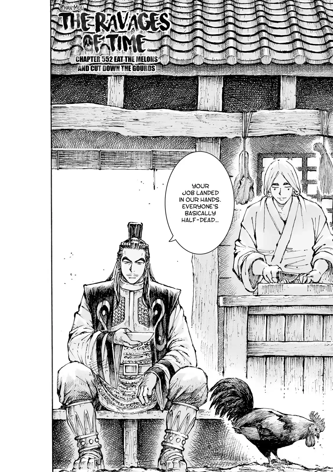 The Ravages Of Time Chapter 552