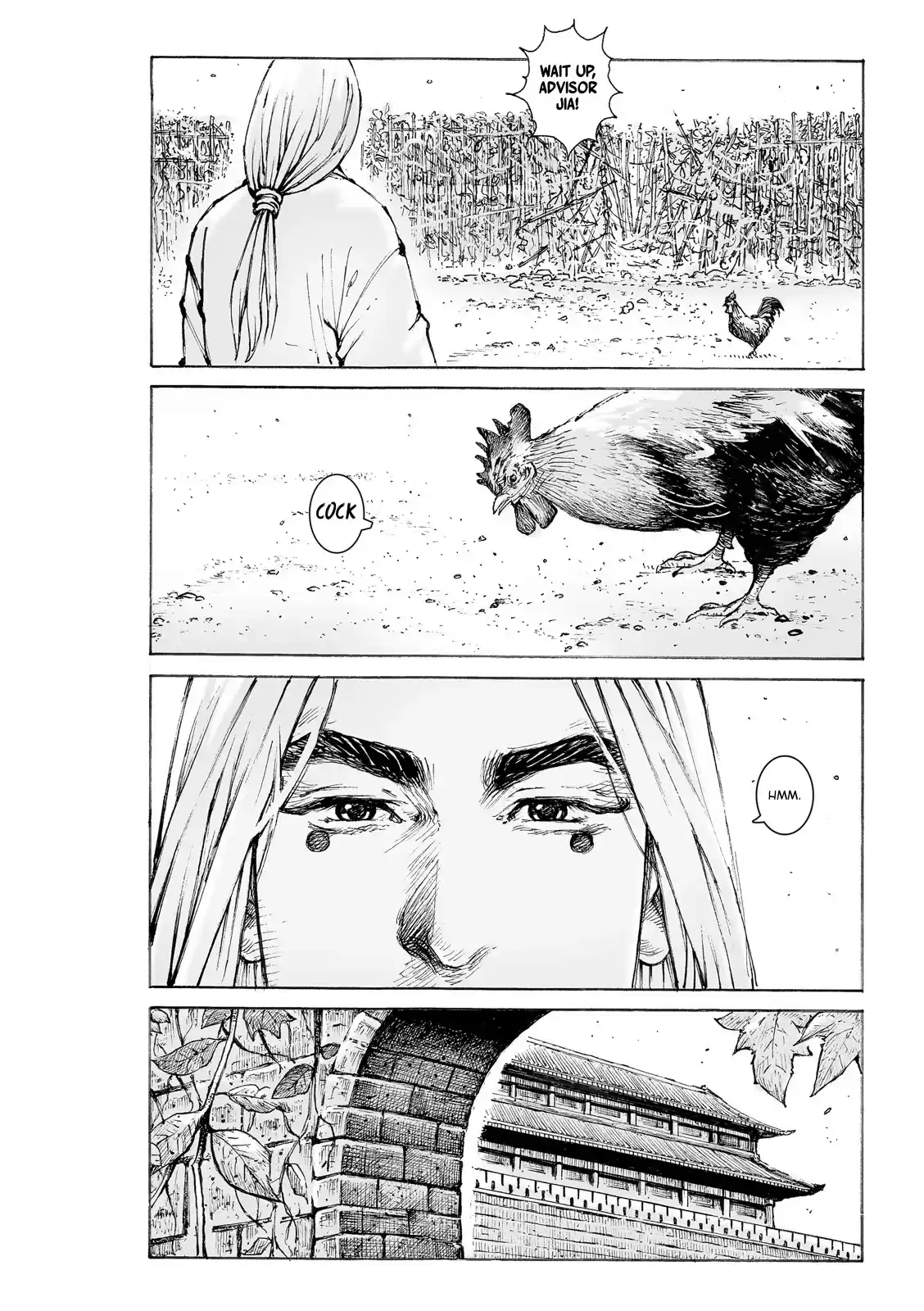 The Ravages Of Time Chapter 552