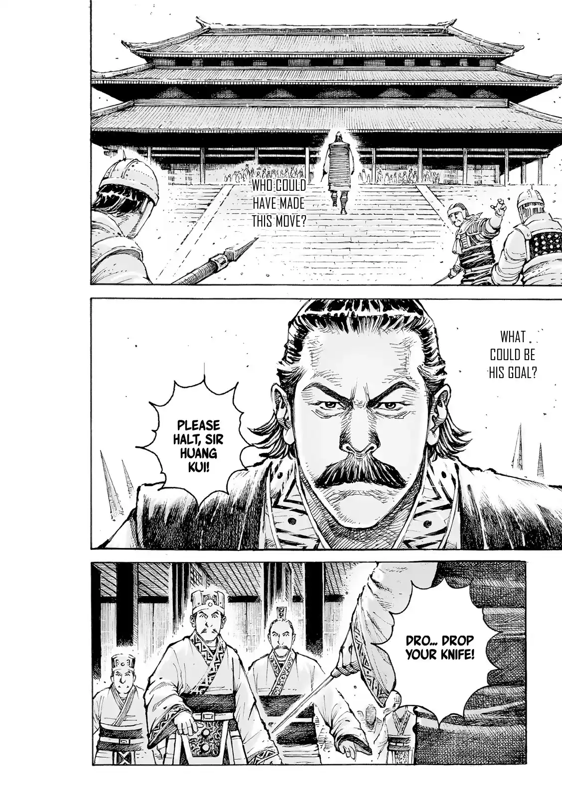 The Ravages Of Time Chapter 552