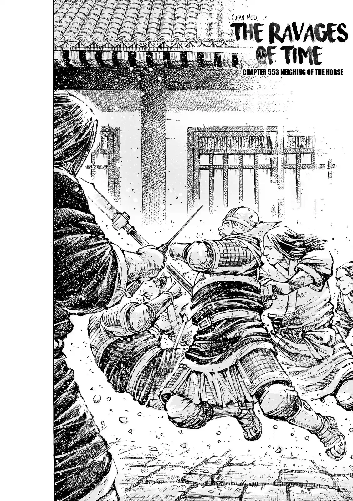 The Ravages Of Time Chapter 553