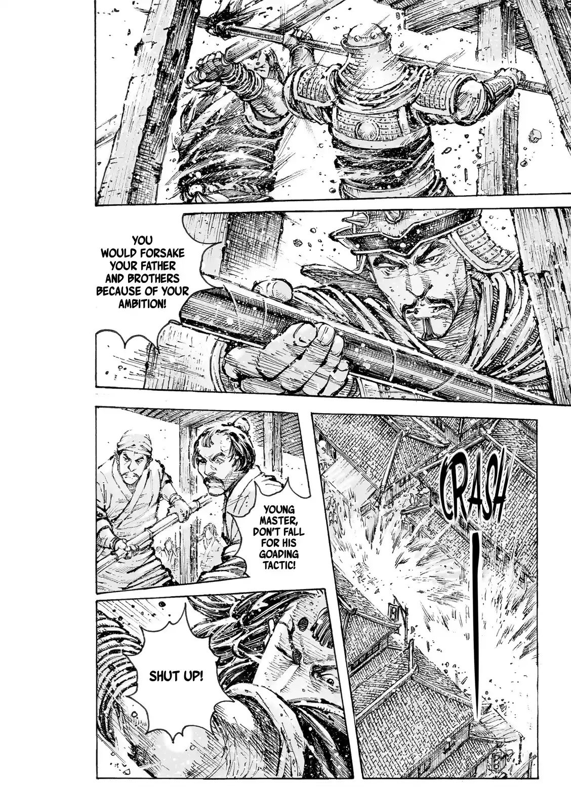 The Ravages Of Time Chapter 553