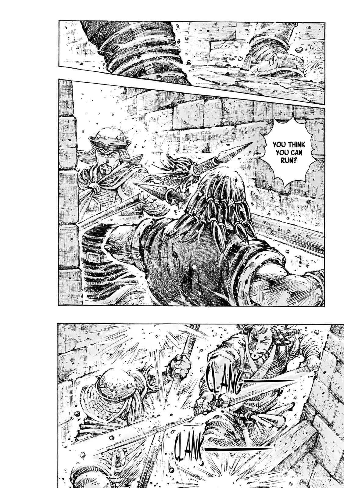 The Ravages Of Time Chapter 553