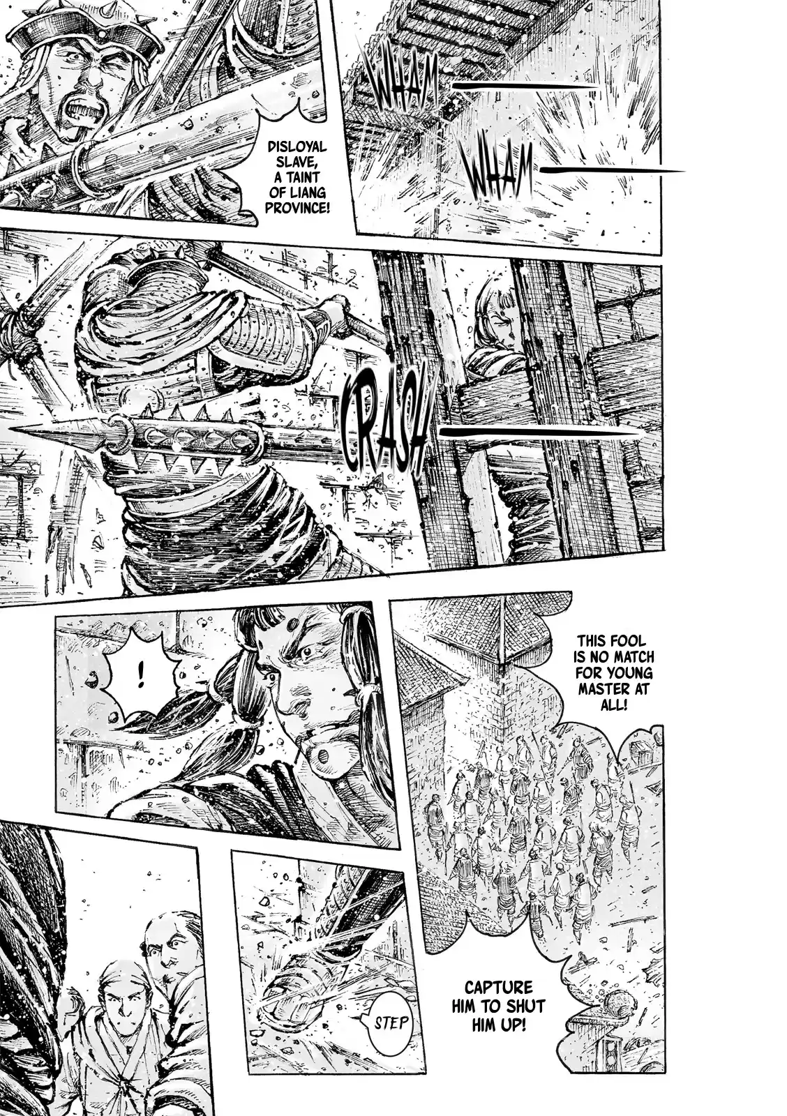 The Ravages Of Time Chapter 553