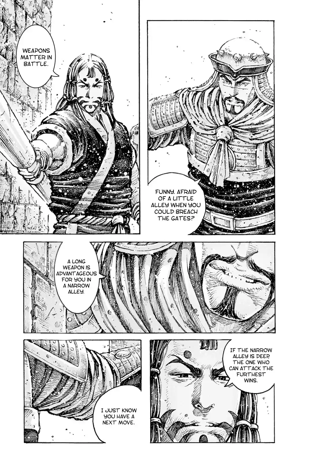 The Ravages Of Time Chapter 553