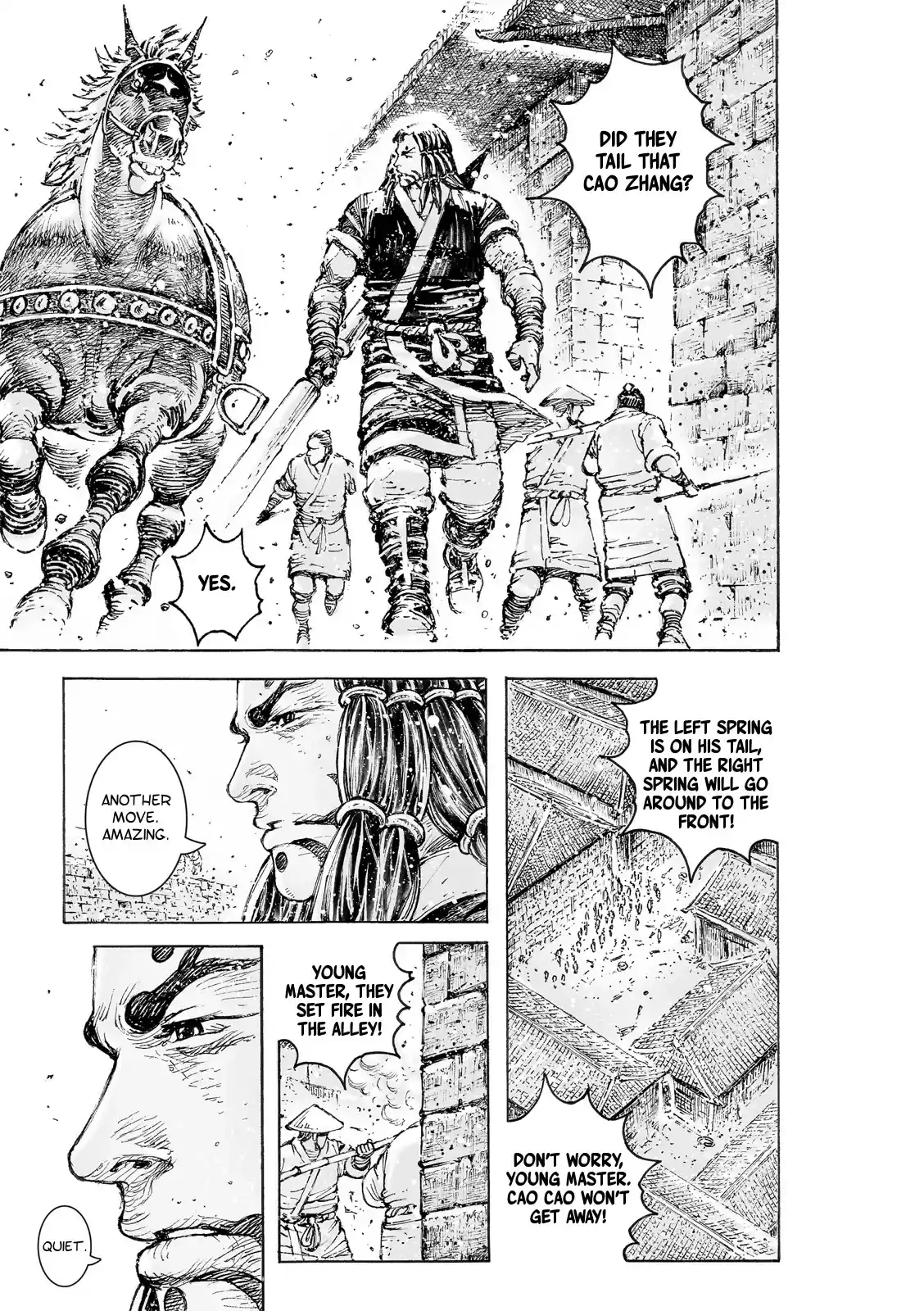 The Ravages Of Time Chapter 553