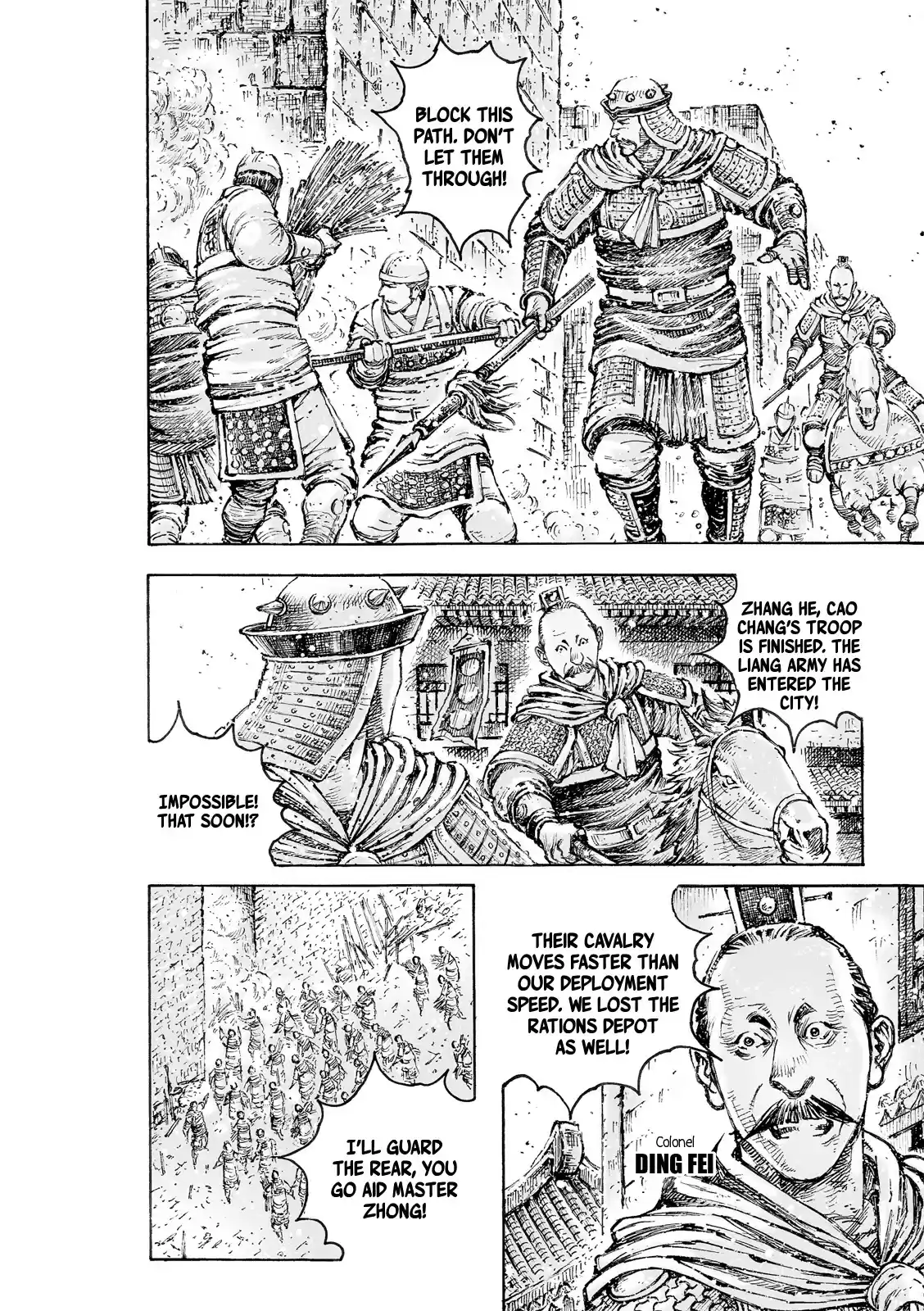 The Ravages Of Time Chapter 553