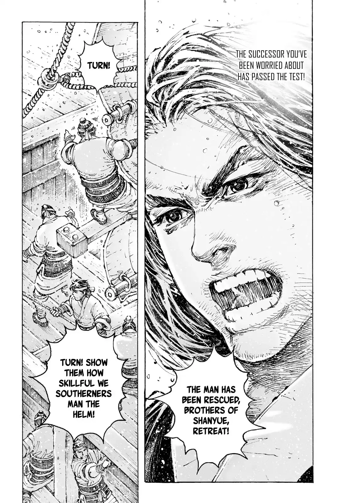 The Ravages Of Time Chapter 557