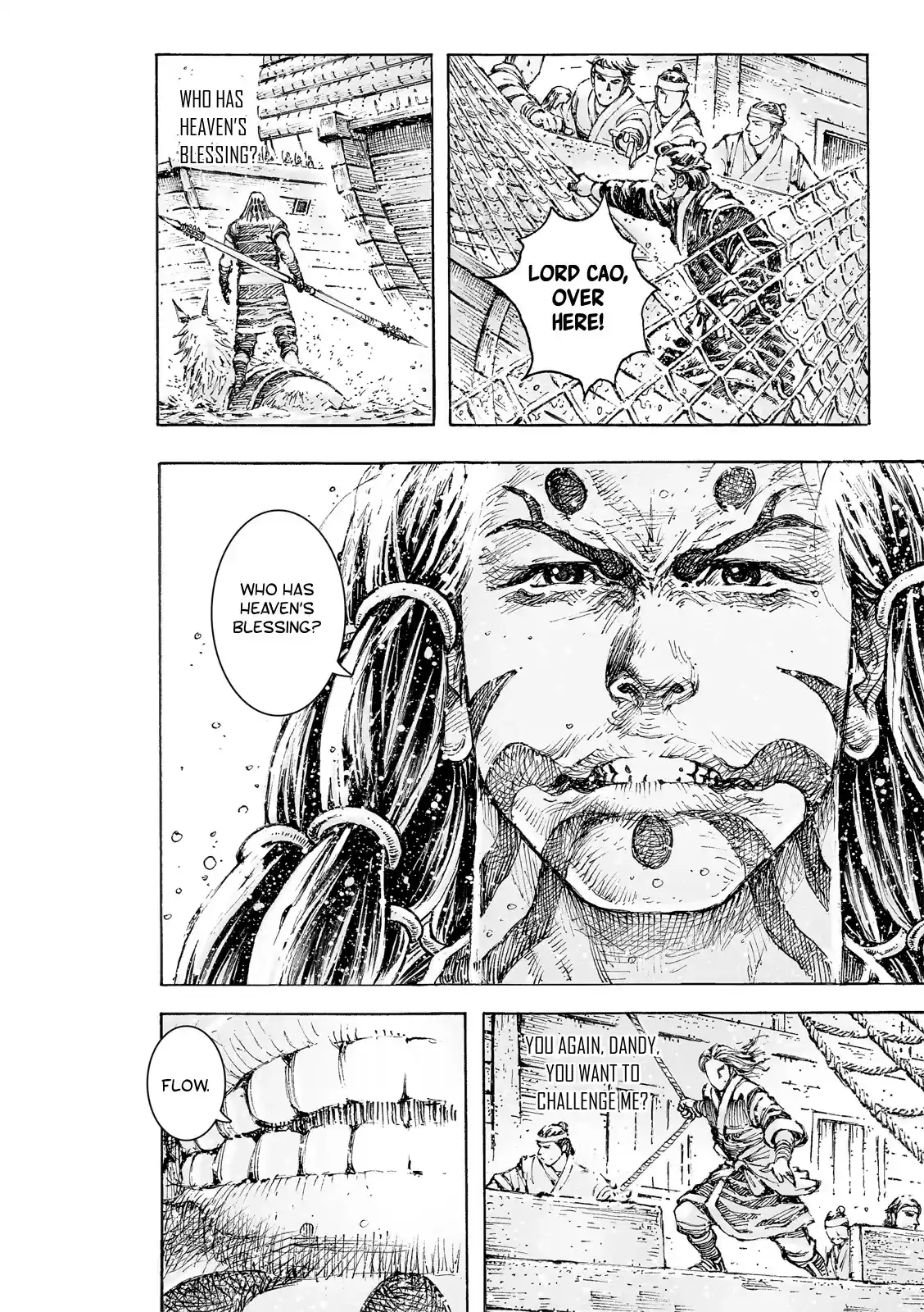 The Ravages Of Time Chapter 557