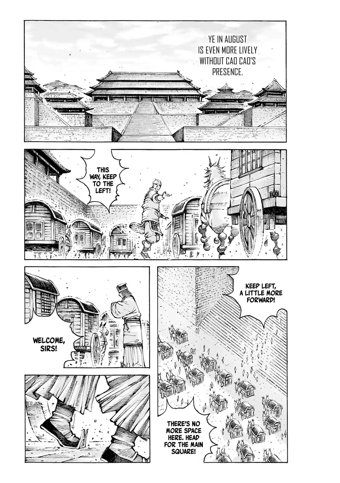 The Ravages Of Time Chapter 558