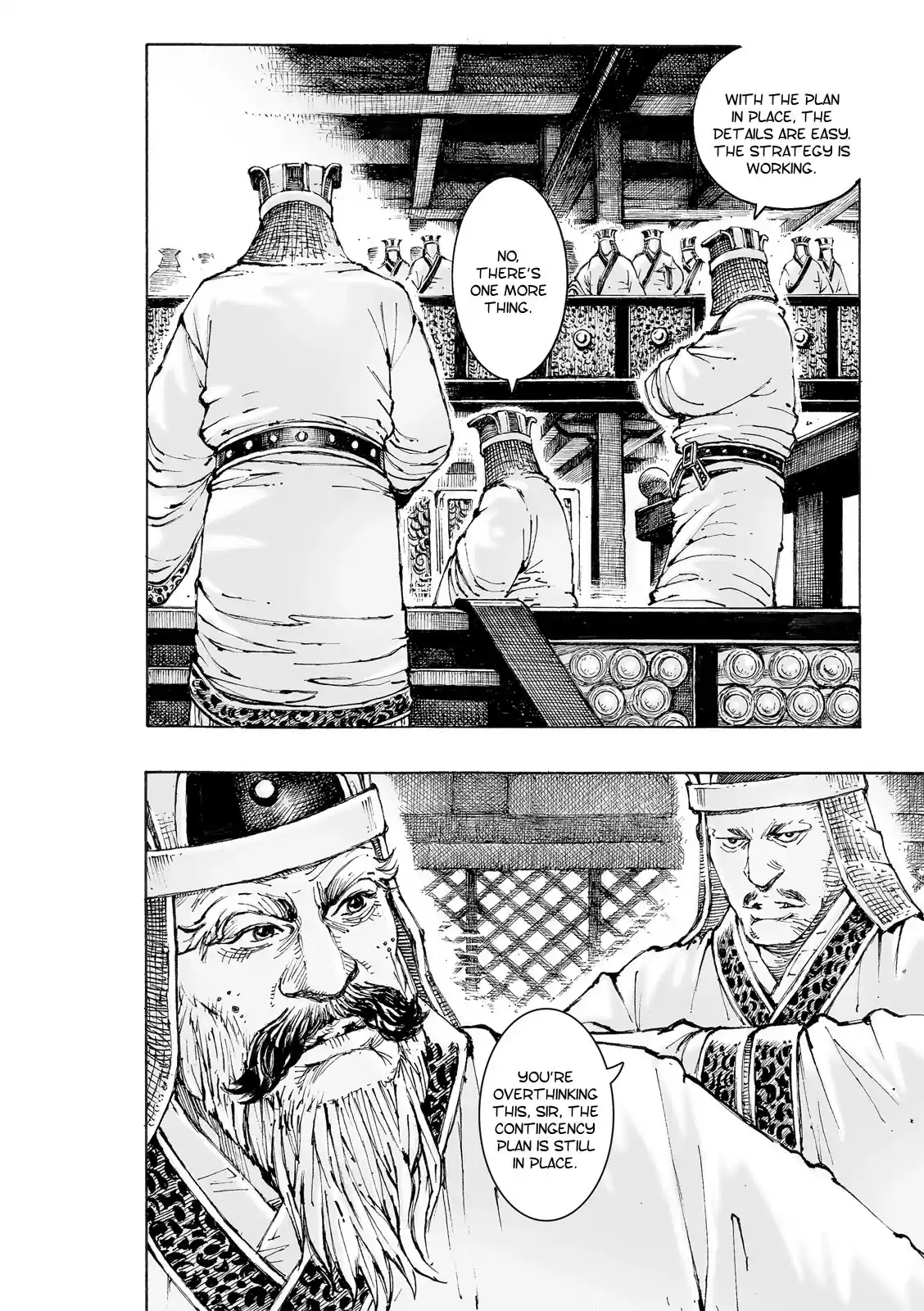 The Ravages Of Time Chapter 558