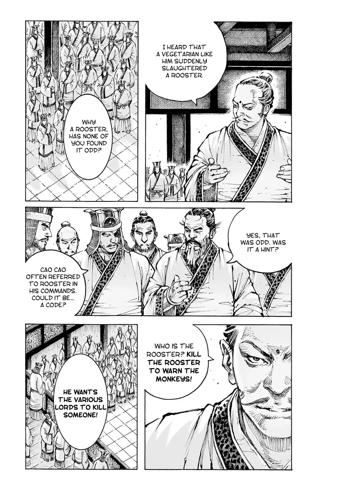 The Ravages Of Time Chapter 558