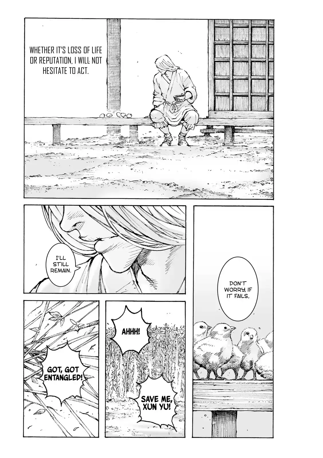 The Ravages Of Time Chapter 558