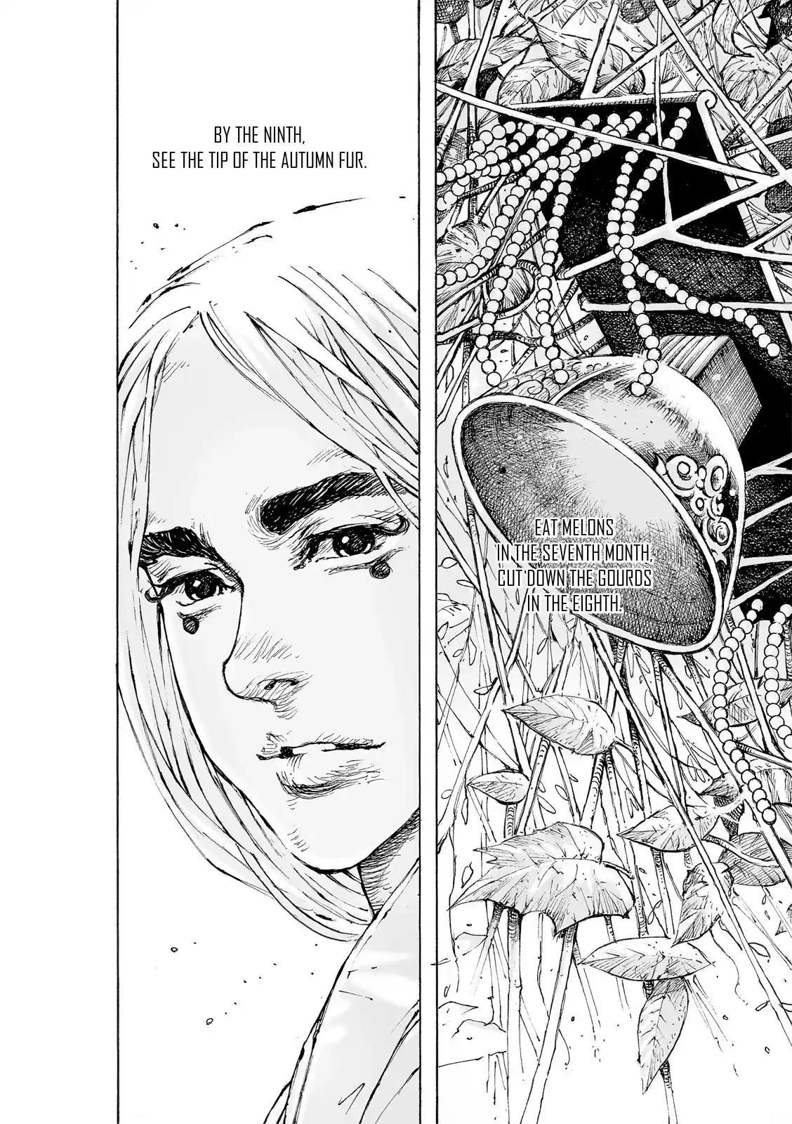 The Ravages Of Time Chapter 558