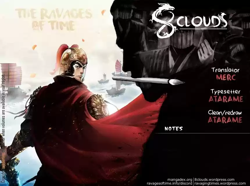 The Ravages Of Time Chapter 559