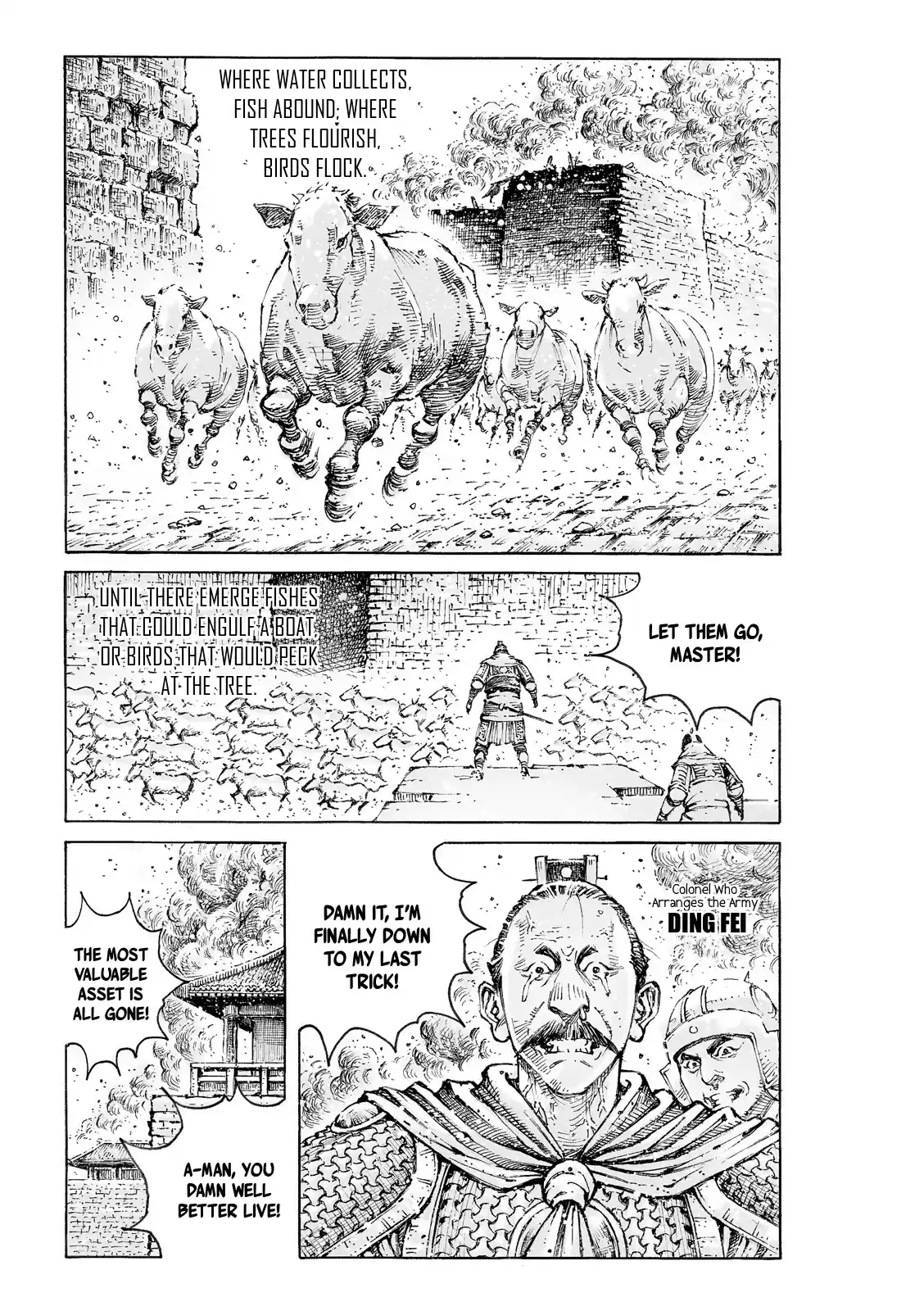 The Ravages Of Time Chapter 559