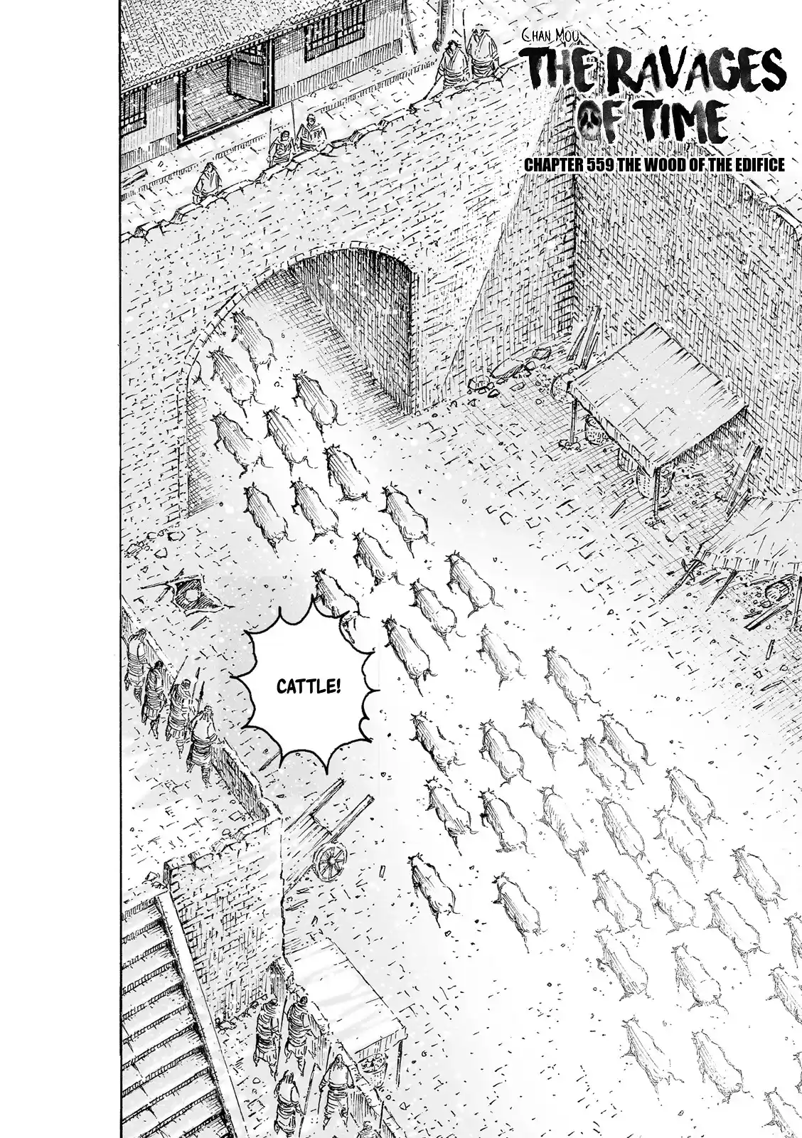 The Ravages Of Time Chapter 559